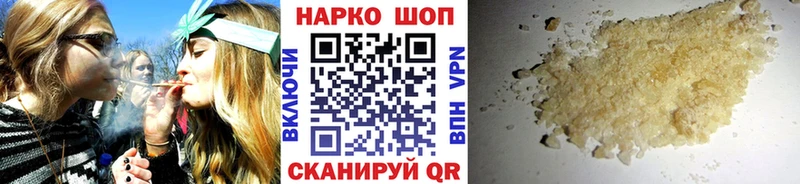 Виды наркоты Строитель A PVP  Меф  ГАШ 