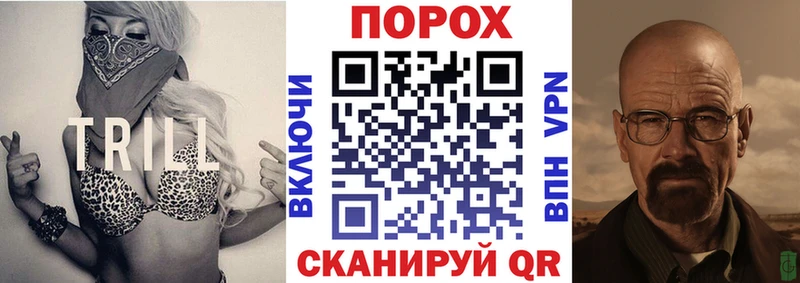 Amphetamine Розовый Строитель