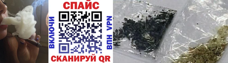 БУТИРАТ оксибутират  Строитель 