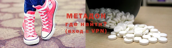крисы Горняк