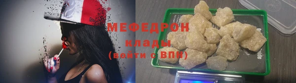 дживик Гусиноозёрск