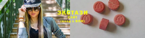 дживик Гусиноозёрск