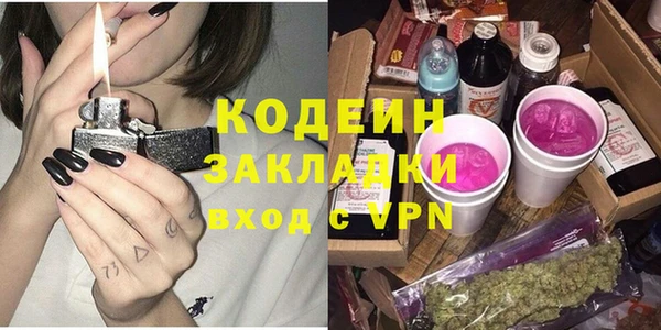 a pvp Гусев