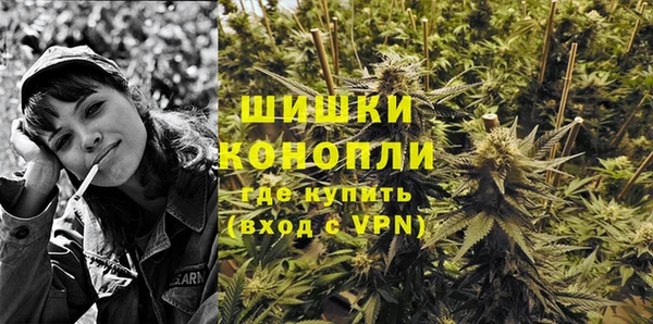 амф Горно-Алтайск