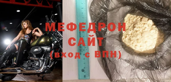 a pvp Гусев