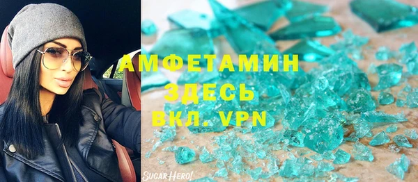 a pvp Гусев