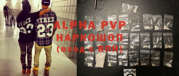 дживик Гусиноозёрск