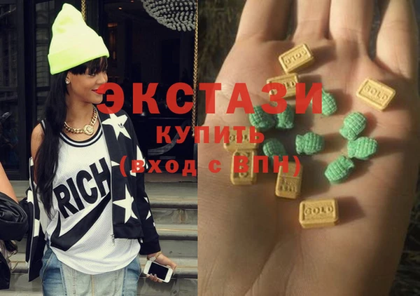 дживик Гусиноозёрск