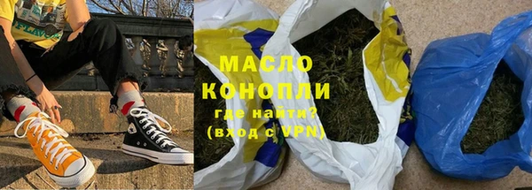 a pvp Гусев