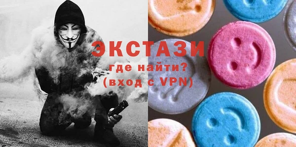 a pvp Гусев