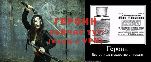 a pvp Гусев