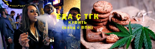 дживик Гусиноозёрск
