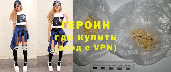 a pvp Гусев