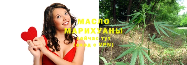 дживик Гусиноозёрск