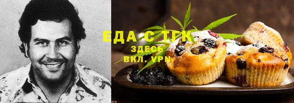 a pvp Гусев