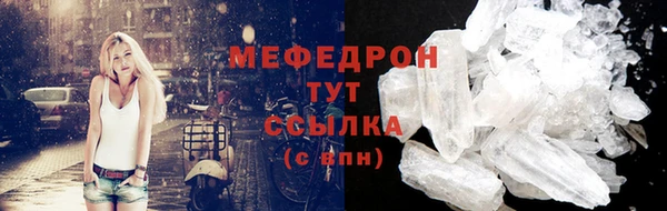 a pvp Гусев