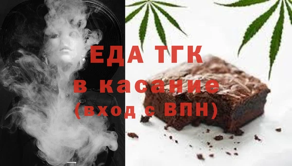 a pvp Гусев