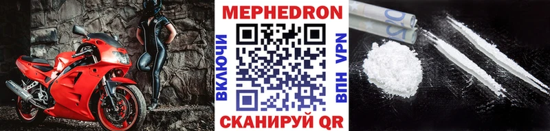 МЯУ-МЯУ мяу мяу  Строитель 
