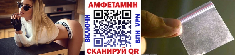 купить наркоту  Строитель  Первитин винт 