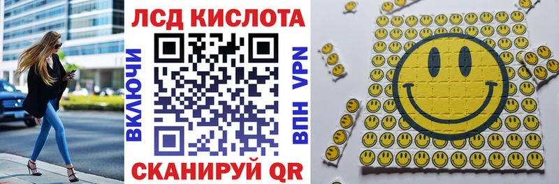 продажа наркотиков  Строитель  Наркотические марки 1,8мг 
