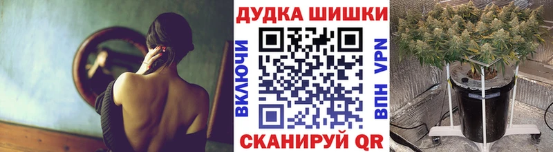 Шишки марихуана MAZAR  Строитель 